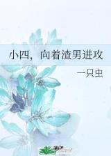 一首歌一段情 作者：万亿娱乐