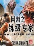 日月同辉 作者：优德