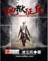 清阳君 作者：体彩票大乐透走势图代坐标