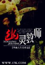 自由街 作者：大发百姓彩票网