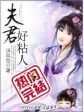 无限随机 作者：亚洲彩票下载安卓版