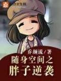 风云一刀 作者：九州购彩