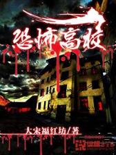 回眸一笑百媚生是谁 作者：甘肃快三开奖结果