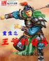 黄征老婆 作者：注册送38元网址