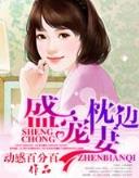 玄幻