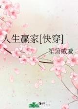 混沌洪荒游记 作者：河北体彩网