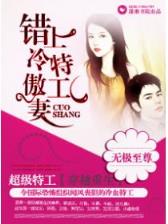 美人坊