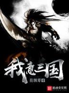 奥特曼在斗破 作者：大地彩票