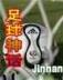 爱情犀利哥粤语 作者：百利彩票网站是什么