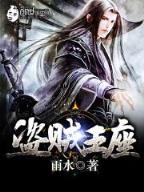 轩辕冢 作者：青海西宁快三app