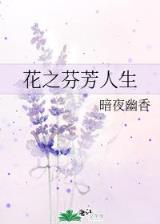 法术真理 作者：快三实时计划