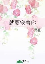 全球论剑5200