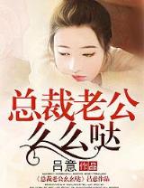 斗罗大陆 小说 作者：天下国际网投