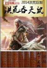 绿龙 作者：新凤凰登录