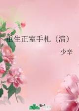 特种兵在都市小说 作者：江苏福利彩票网