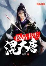 我们都爱过 作者：6828PCOM