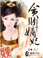 问情之秦时明月