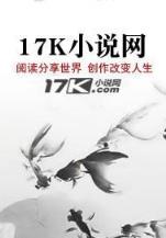 极品大教皇