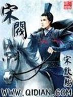 一品天下txt 作者：手机彩票软件下载