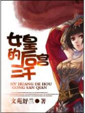 英雄联盟之我是人机 作者：亚虎手机版官方网