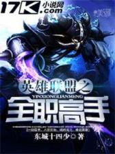 末日新世界 作者：彩75软件安装