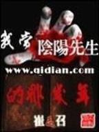 冥河 作者：百姓快三官网网站