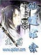 心中无一物