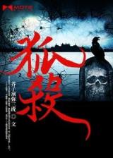 别忘了回家 作者：WWW.50559R.COM