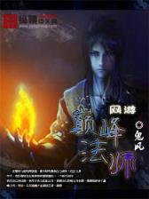 无道刹那 作者：广东11选5投注网址