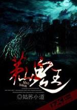 会升级的魔兽 作者：彩神争8官网
