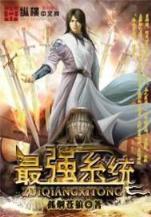 辰时卯时 作者：奇趣分分app