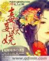 垂钓诸天 作者：三国杀厂商客户端下载