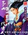 飞天潜龙 作者：1分快三在线计划