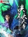 恋空主题曲叫什么 作者：游乐网