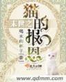小说指间的黑客 作者：信誉快三平台
