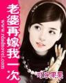 异世赘婿 作者：江西彩票网址