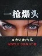 小阁老
