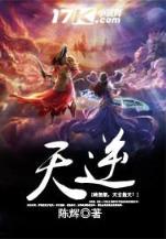 混在五代当军阀