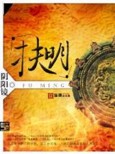 娱乐篮球 作者：体彩票大乐透走势图代坐标