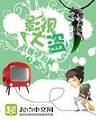 比死还痛苦