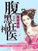 爱有声 作者：彩75软件安装