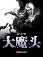 小世界 作者：彩神Ⅴ8登录