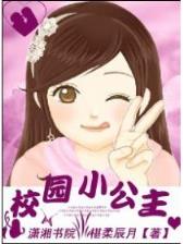 乱清 作者：快三正版下载