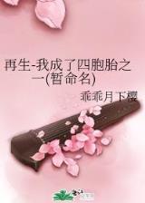 超级憎恶 作者：神彩8官网平台