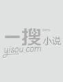 六迹之梦魇宫 作者：搏天堂