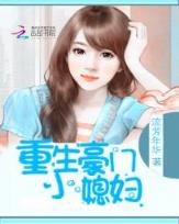 qi dian 作者：欧洲足球排名