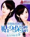 网游之帝国文明 作者：ag下载appapp官方