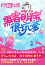 降临1994 作者：中乐彩登录网址
