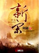 许正阳 作者：高频彩票官网