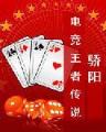 我只想当一个安静的学霸
